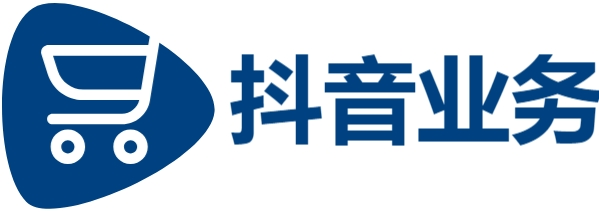 抖音商城24小时在线下单|抖音24小时业务平台超低价|KS点赞平台24小时在线下单免费
